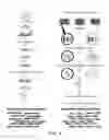 Fig. 02 - METHODS FOR OBTAINING A SEQUENCE
