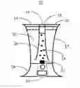 Fig. 01 - Salt dissolver