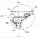 Fig. 09 - Washing machine having separate washing arrangements