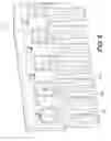 Fig. 06 - Serrated cutting edge with ceramic insert