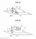 Fig. 09 - Calibration device of work machine, work machine, and calibration method of work machine