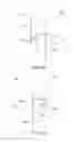 Fig. 19 - Finishing accessory with backing strip