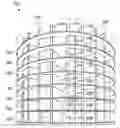 Fig. 01 - RECONFIGURABLE MODULAR PROCESSING FACILITY