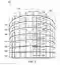 Fig. 02 - RECONFIGURABLE MODULAR PROCESSING FACILITY