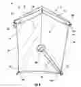 Fig. 07 - Portable barrier