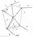Fig. 41 - Portable barrier