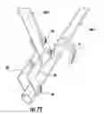 Fig. 72 - Portable barrier