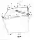 Fig. 89 - Portable barrier