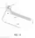 Fig. 15 - Portable barrier