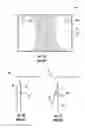Fig. 02 - Dual latch assembly for openable structures