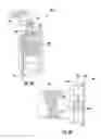 Fig. 06 - Dual latch assembly for openable structures