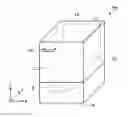 Fig. 01 - DOOR OPENING AND CLOSING DEVICE