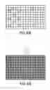Fig. 06 - Downhole assembly including degradable-on-demand material and method to degrade downhole tool