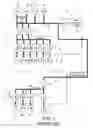 Fig. 02 - System for supplying power from the main powerhouse to a drill floor powerhouse