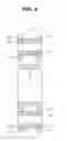 Fig. 04 - Lubrication structure and lubrication method for upper pin in piston crank mechanism of internal combustion engine