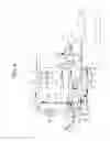 Fig. 07 - Evaporated fuel processing apparatus for internal combustion engine