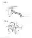 Fig. 06 - ENGINE DEVICE