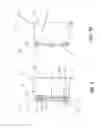 Fig. 07 - Multi-piece canister assembly for magnetically coupled fluid handling devices