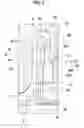 Fig. 06 - RETURN FLOW CHANNEL FORMATION PART FOR CENTRIFUGAL COMPRESSOR AND CENTRIFUGAL COMPRESSOR