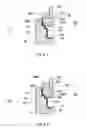 Fig. 05 - PLUNGER MEMBER USED FOR BELT TYPE CONTINUOUSLY VARIABLE TRANSMISSION