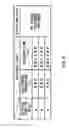 Fig. 10 - PLUNGER MEMBER USED FOR BELT TYPE CONTINUOUSLY VARIABLE TRANSMISSION