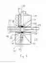 Fig. 04 - Method for the connection of sheet metal parts and component assembly as well as setting head and die button