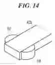 Fig. 15 - Guide apparatus and equipment using the same