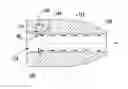 Fig. 01 - Fluidic nozzle assembly for a turbine engine