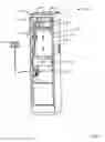Fig. 04 - Fan coil apparatus including a humidification unit and a humidification unit
