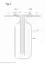 Fig. 03 - Refrigerating device
