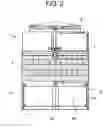 Fig. 03 - Cooling tower wind wall system