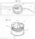 Fig. 13 - Caliber-specific cleaning kit