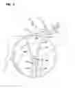 Fig. 04 - Weapon sight