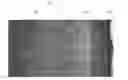 Fig. 01 - Method of non-destructive testing a cutting insert to determine coating thickness