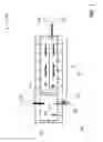 Fig. 02 - ADSORPTION DEVICE FOR TRACE DETECTORS