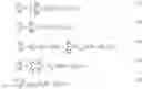 Fig. 06 - Compositions and methods for programmable sensing and control through combinatorial molecular interactions