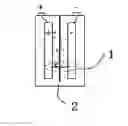 Fig. 01 - Online detection method for internal short-circuit of battery
