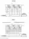 Fig. 05 - STORAGE BATTERY DEVICE, STORAGE BATTERY SYSTEM, METHOD AND COMPUTER PROGRAM PRODUCT