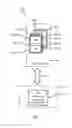 Fig. 02 - SYSTEMS AND METHODS FOR ENHANCING SYNTHETIC APERTURE RADAR IMAGERY