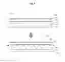 Fig. 08 - Light concentrating module capable of reducing bending, and backlight unit comprising same