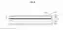 Fig. 10 - Light concentrating module capable of reducing bending, and backlight unit comprising same