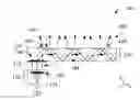 Fig. 01 - POLYCHROMATIC GRATING-COUPLED BACKLIGHTING