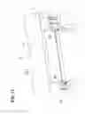 Fig. 09 - Vehicle cup-holder with illuminating light guide