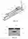 Fig. 05 - OPTICAL COUPLER AND WAVEGUIDE SYSTEM
