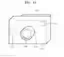 Fig. 12 - Wide Angle Lens And Imaging Device Including The Same