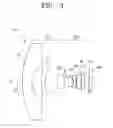 Fig. 04 - Optical lens assembly and electronic apparatus having the same