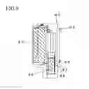 Fig. 08 - Slit lamp microscope