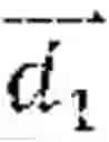 Fig. 76 - Method of operating a microscope