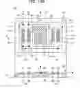 Fig. 02 - Movable reflection device and reflection surface drive system utilizing same