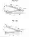 Fig. 08 - Movable reflection device and reflection surface drive system utilizing same